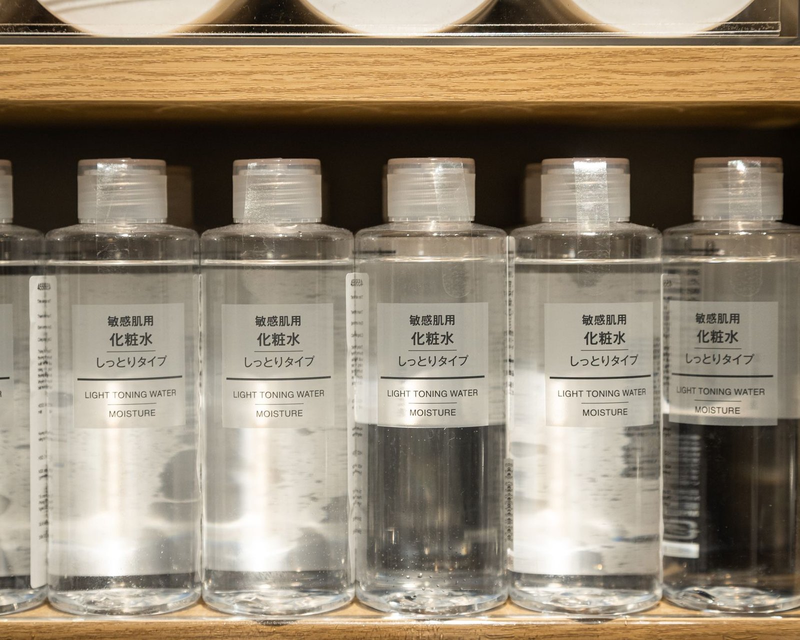 A large, plainly labelled toning solution bottle